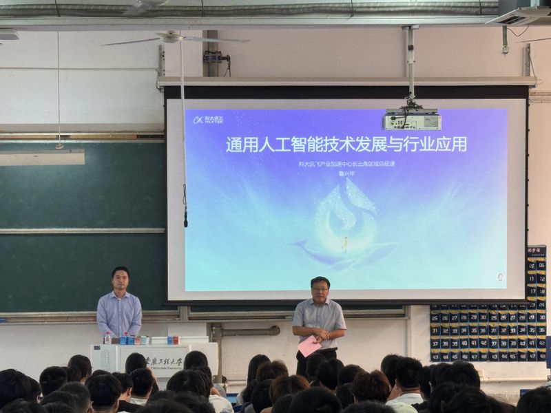 企业专家讲专业，产教融合拓视野...
