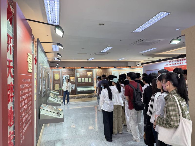 人工智能学院分党校组织开展党史...