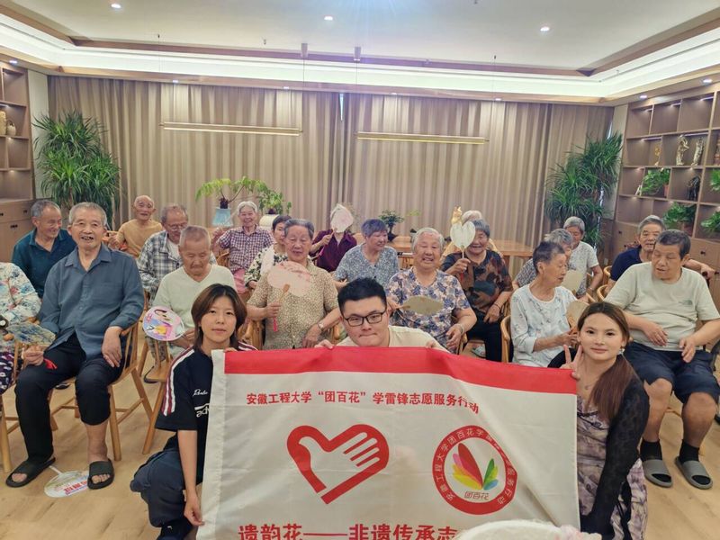 【暑期“三下乡”】人工智能学院...