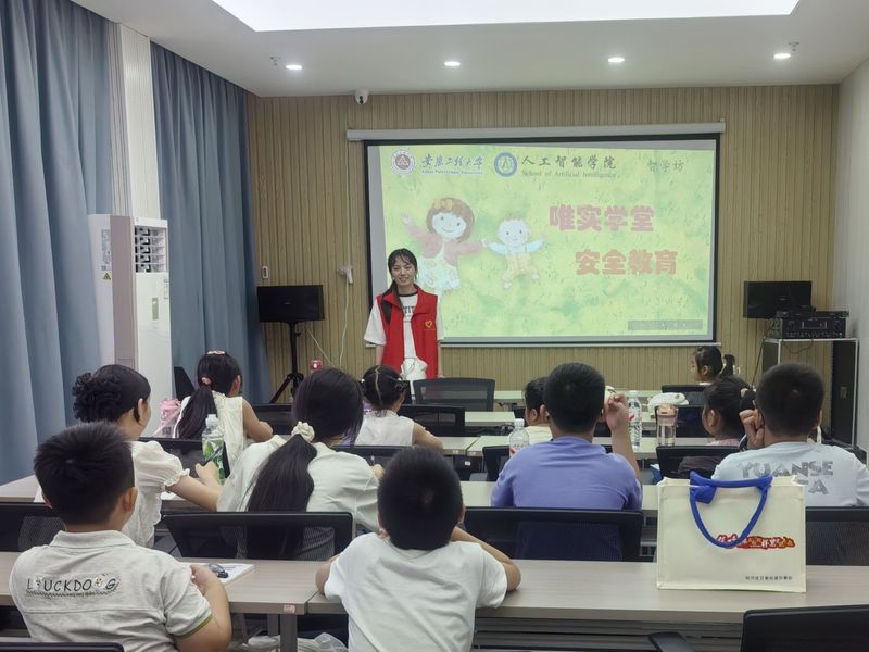 【暑期“三下乡”】“暑”你安心...