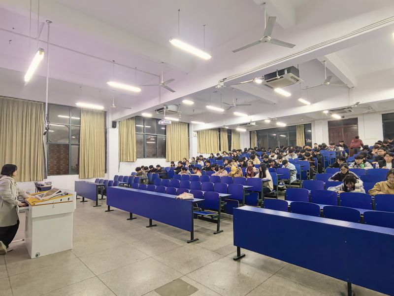 人工智能学院举办“心怀责任·励...