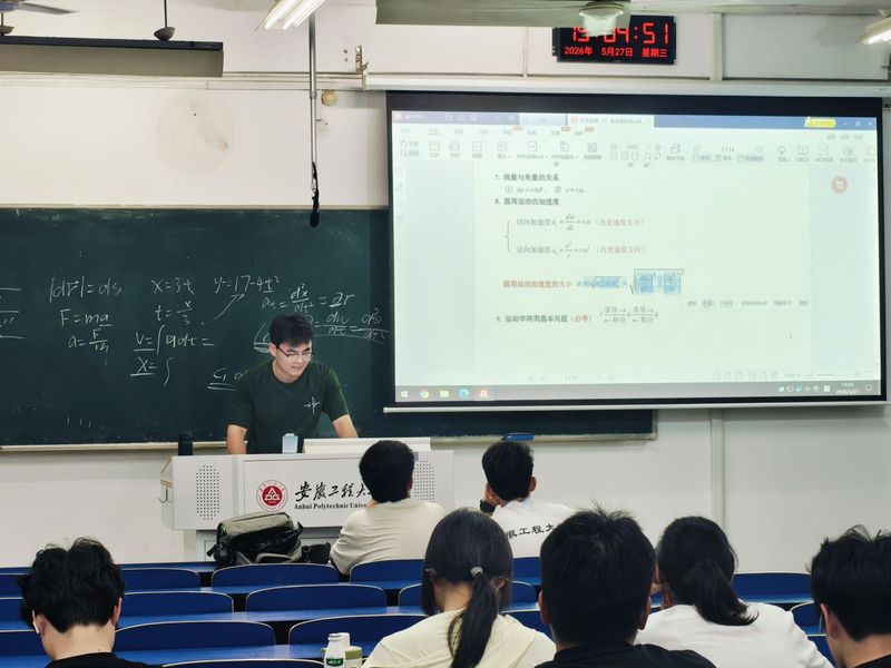 人工智能研学社“智学坊”再开课...