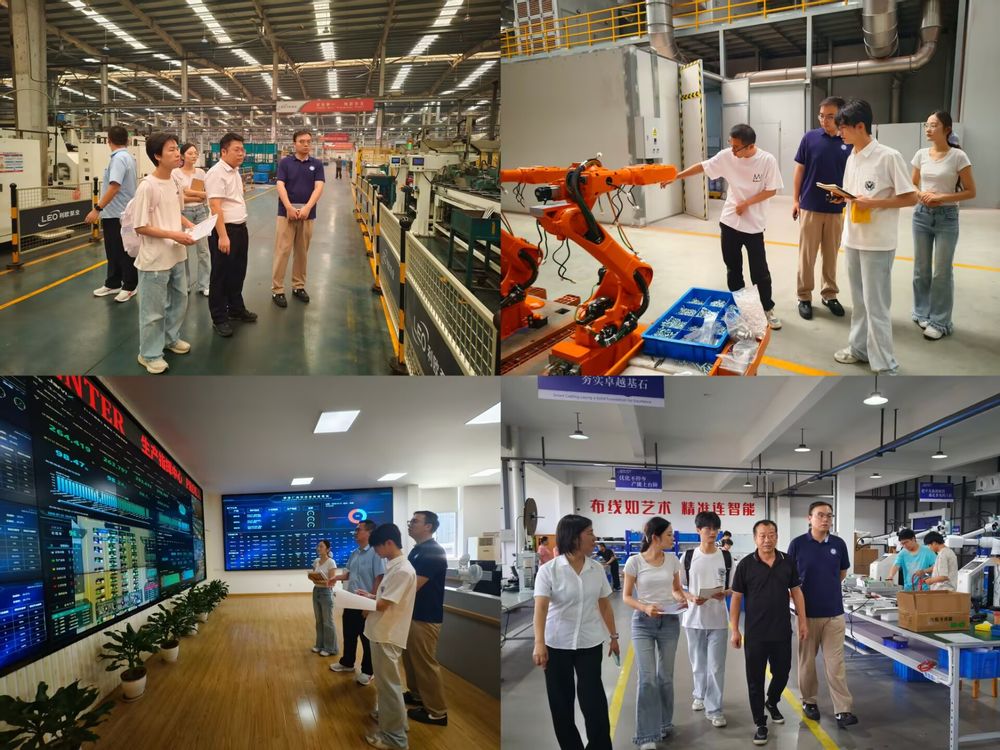 【暑期“三下乡”】人工智能学院...