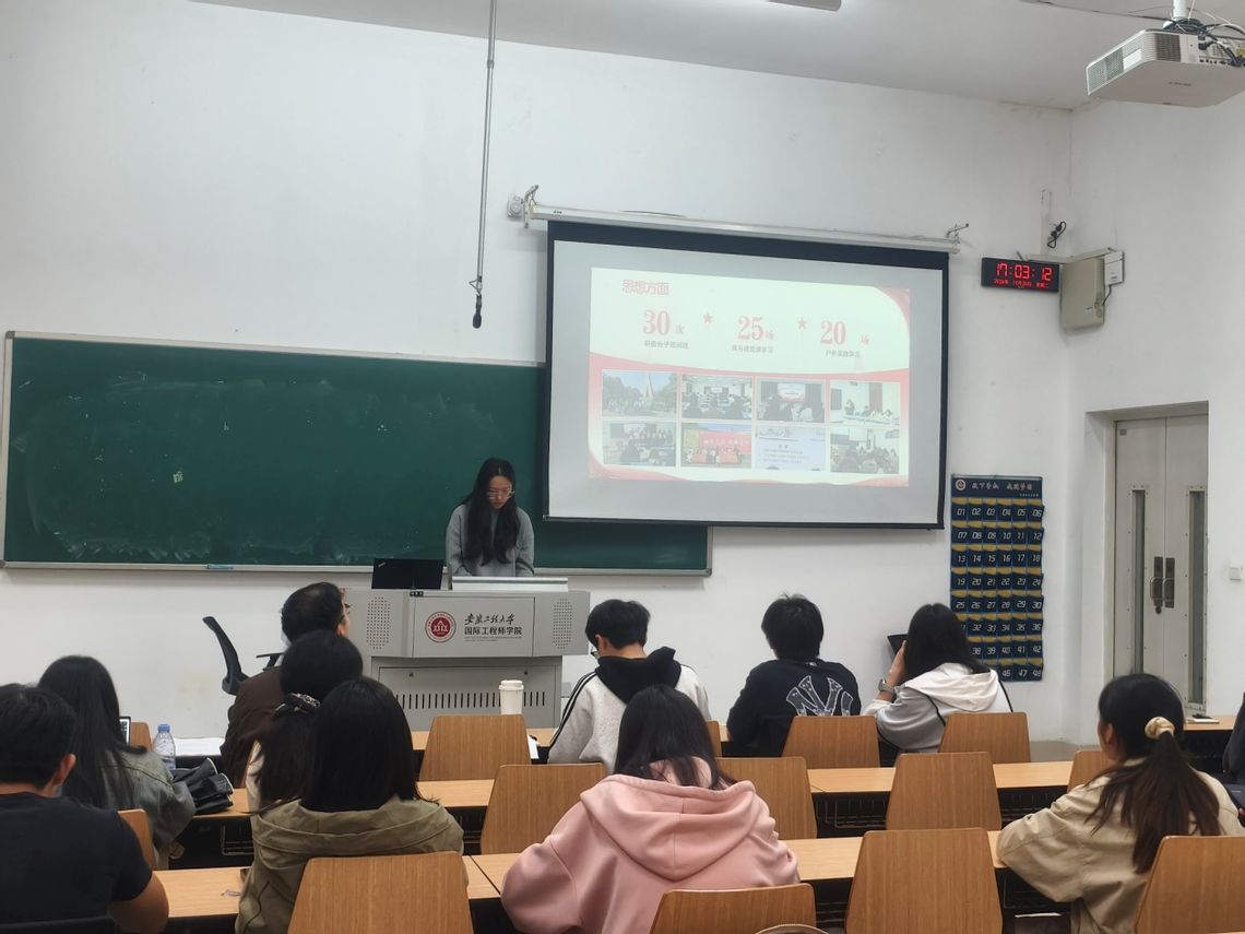 人工智能学院举行2026年下半...