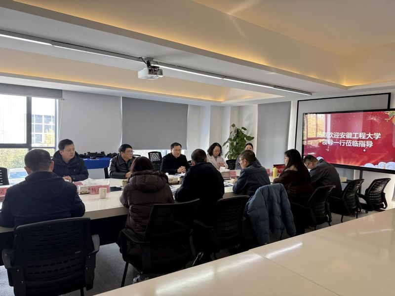 锚定智能新浪潮，校领导率队访企...